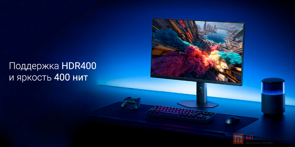 Redmi Monitor G27 200Hz 27 (P27FDA-RG)