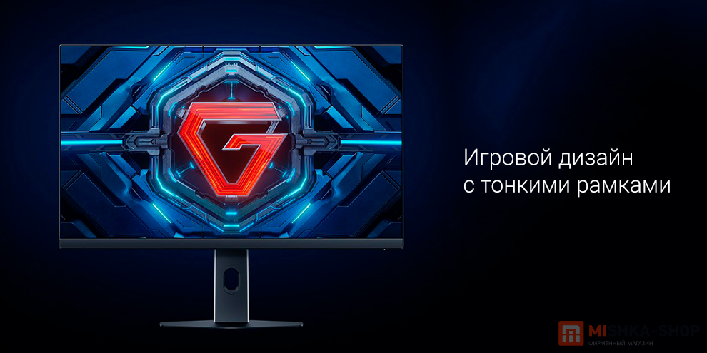 Redmi Monitor G27 200Hz 27 (P27FDA-RG)