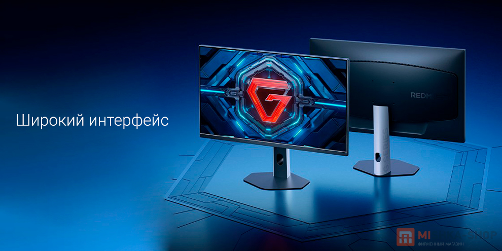 Redmi Monitor G27 200Hz 27 (P27FDA-RG)