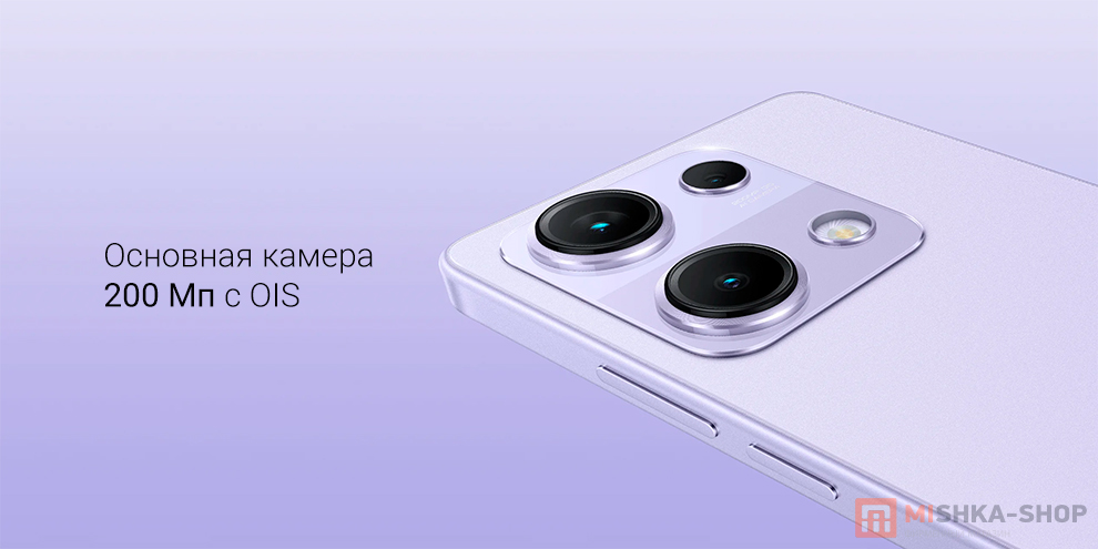 Redmi Note 14S