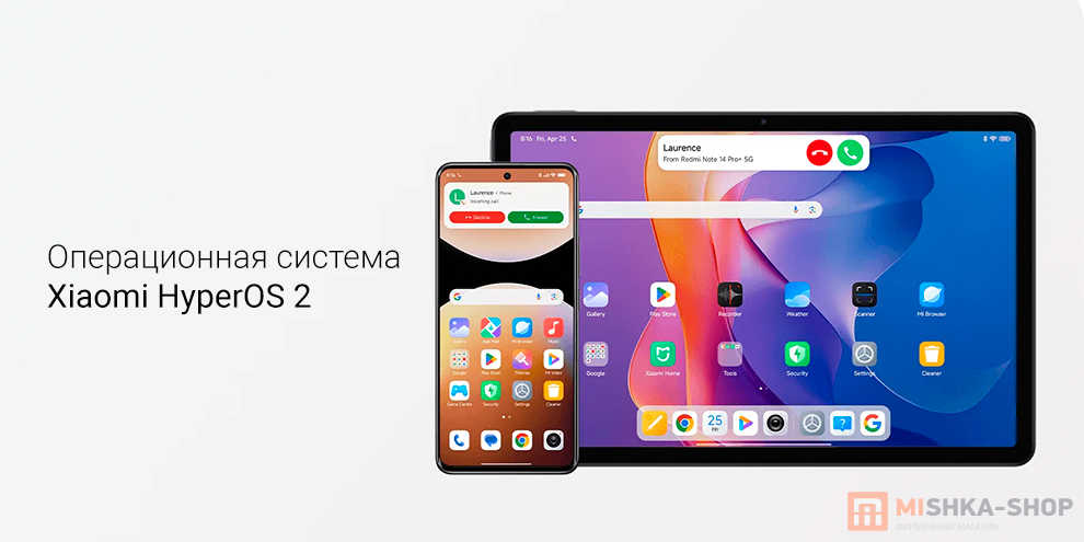 Redmi Pad 2 4G