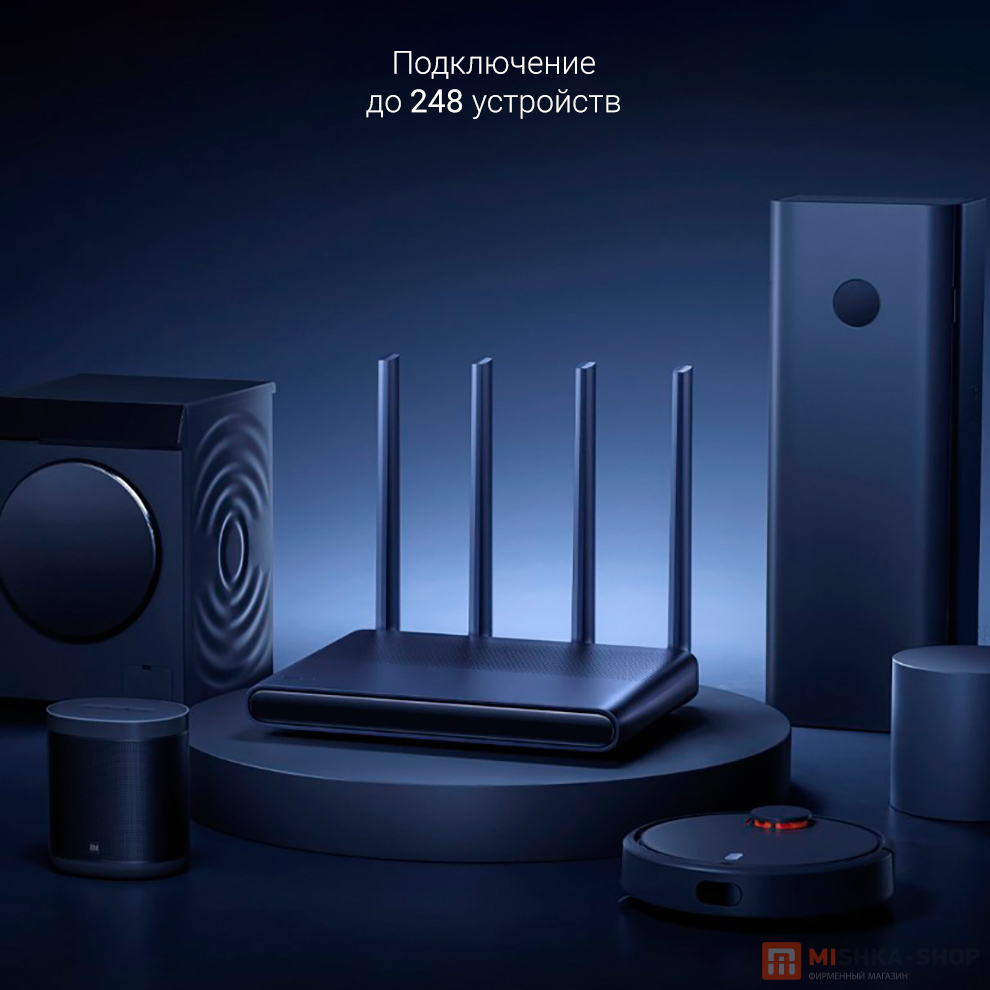 Redmi Router AX6000 (RB06)