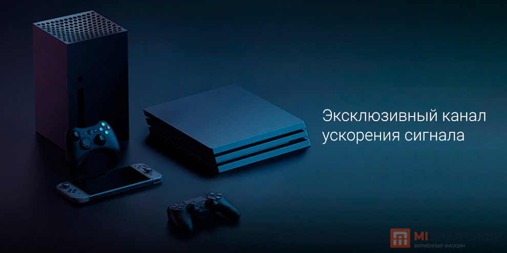 Redmi Router AX6000 (RB06)