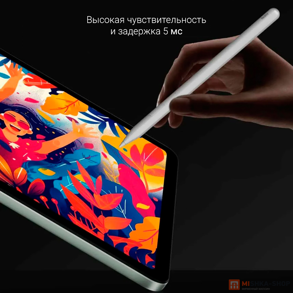 Redmi Smart Pen (24048MP07G) (6941812784334)