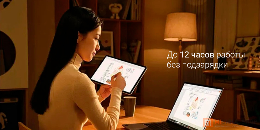 Redmi Smart Pen (24048MP07G) (6941812784334)
