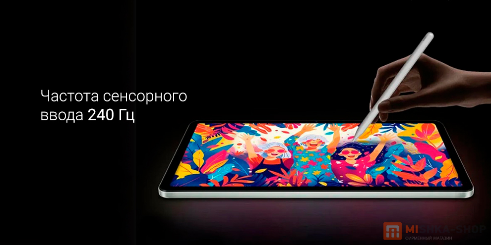 Redmi Smart Pen (24048MP07G) (6941812784334)