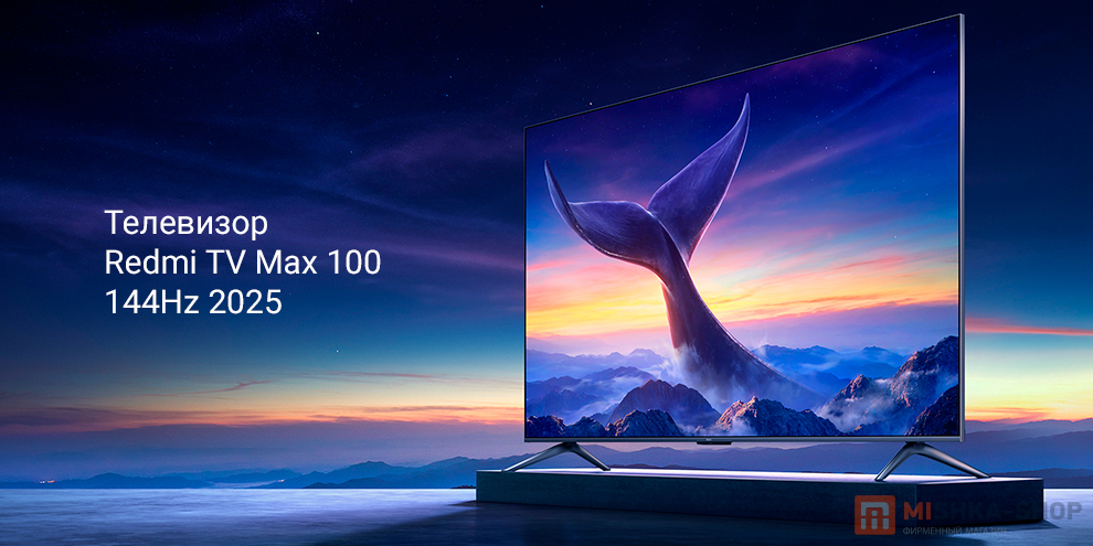 Redmi TV Max 100 144Hz 2025