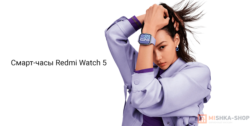 Redmi Watch 5 (M2462W1)