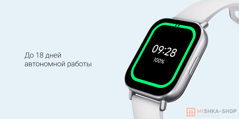 Redmi Watch 5 Active