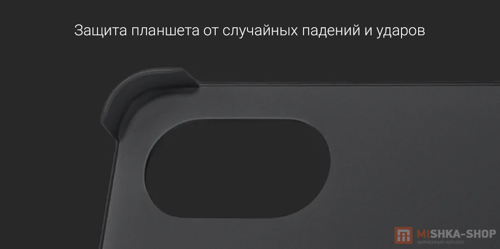 Чехол-книжка для планшета Redmi Pad 2 Pro