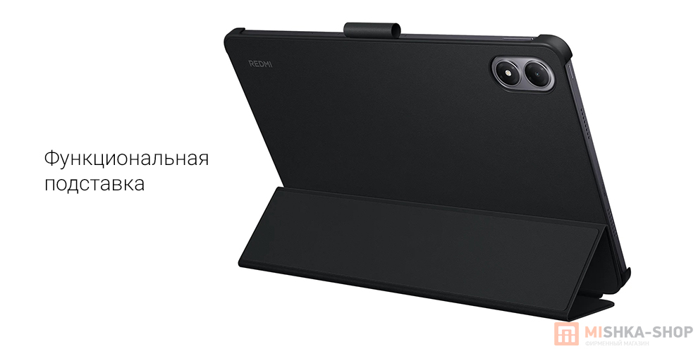 Чехол-книжка для планшета Redmi Pad 2 Pro