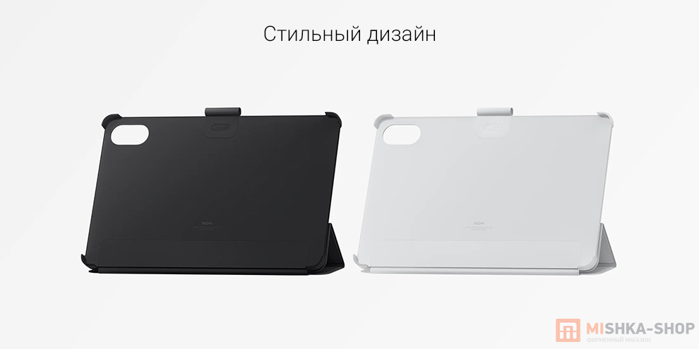 Чехол-книжка для планшета Redmi Pad 2 Pro