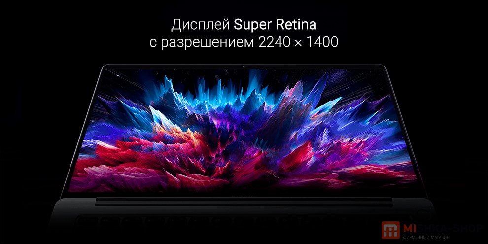 RedmiBook 14 2023 RedmiBook 14 2023