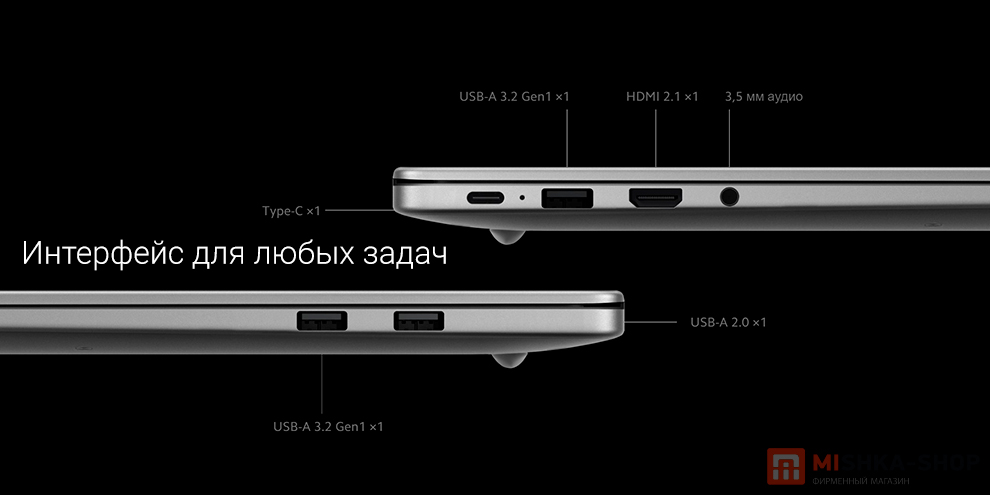 RedmiBook 14 2023 RedmiBook 14 2023