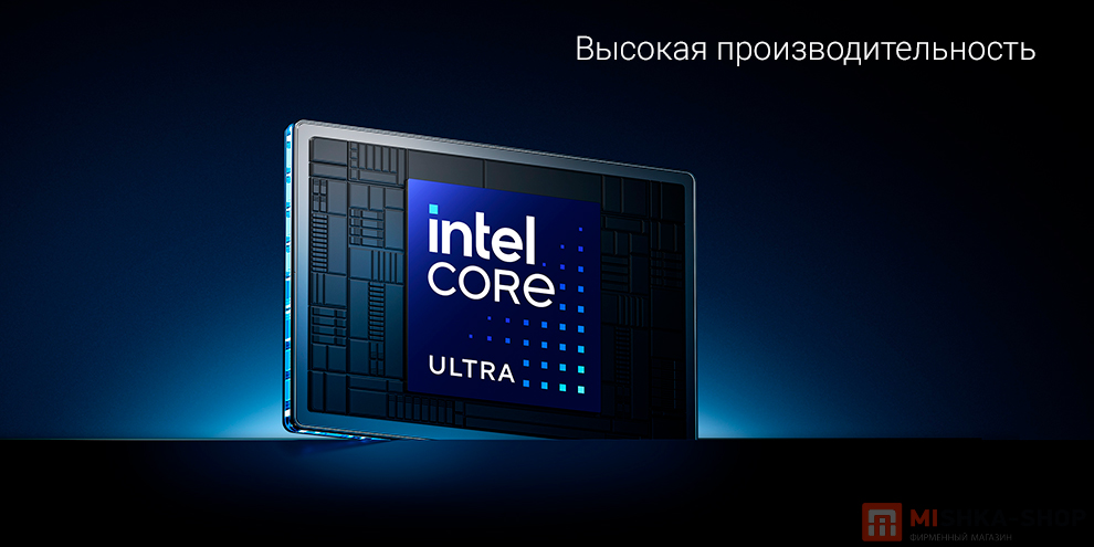 Ноутбук Redmi BookPro 16 2024