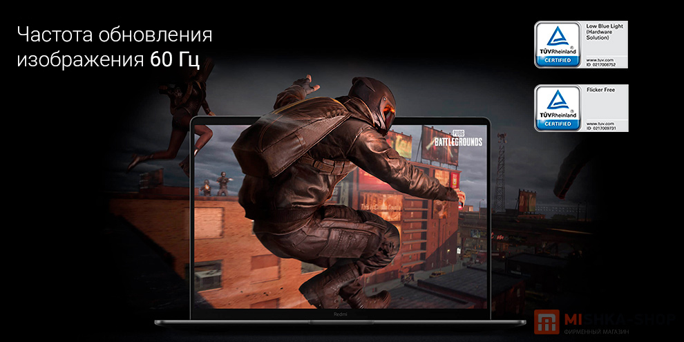 Ноутбук RedmiBook 14" 2024