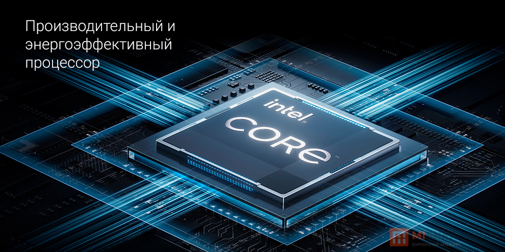 Ноутбук RedmiBook 14" 2024