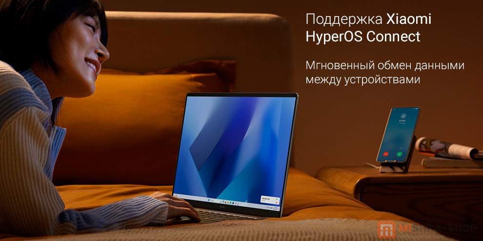 Ноутбук RedmiBook 14" 2024