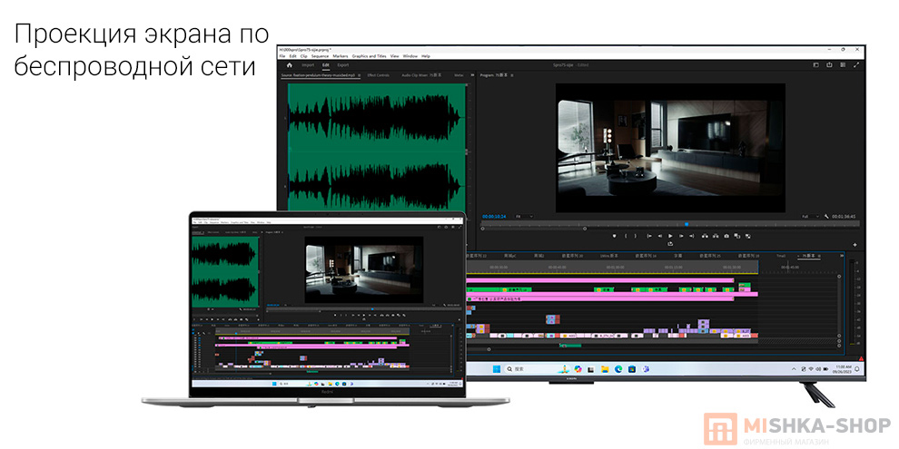 Ноутбук RedmiBook 14" 2024