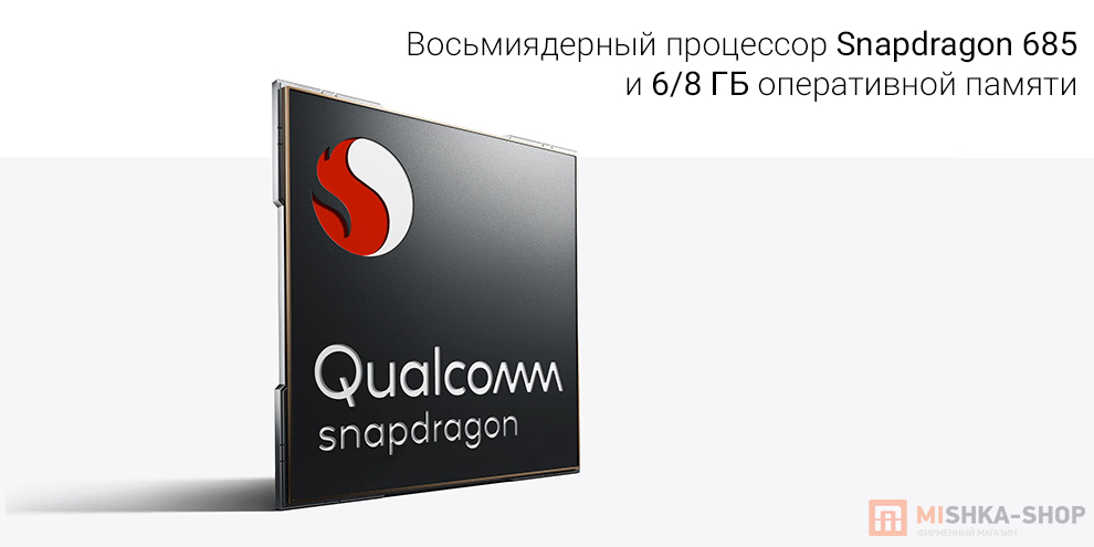 Смартфон Redmi 15