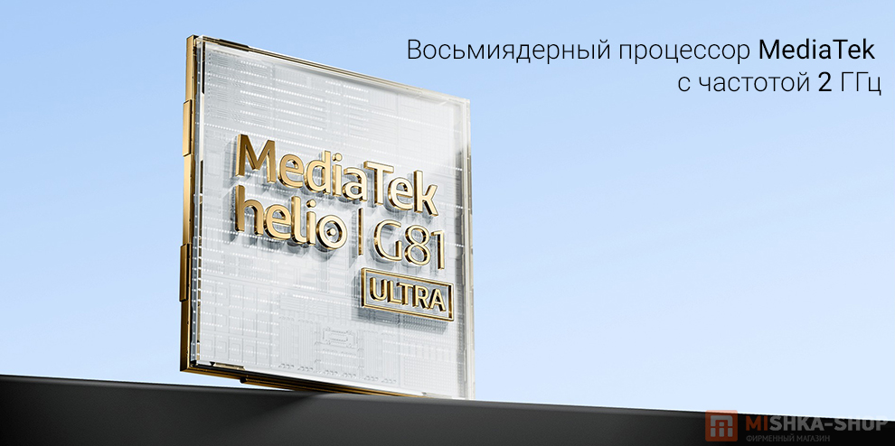Redmi 15C