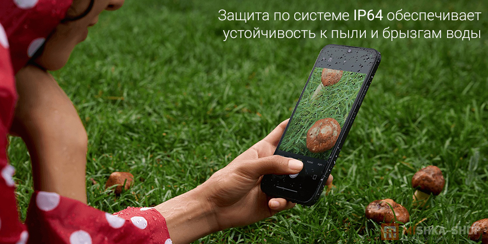Redmi 15C