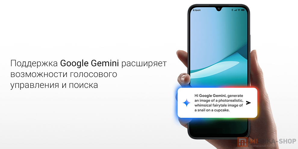Redmi 15C