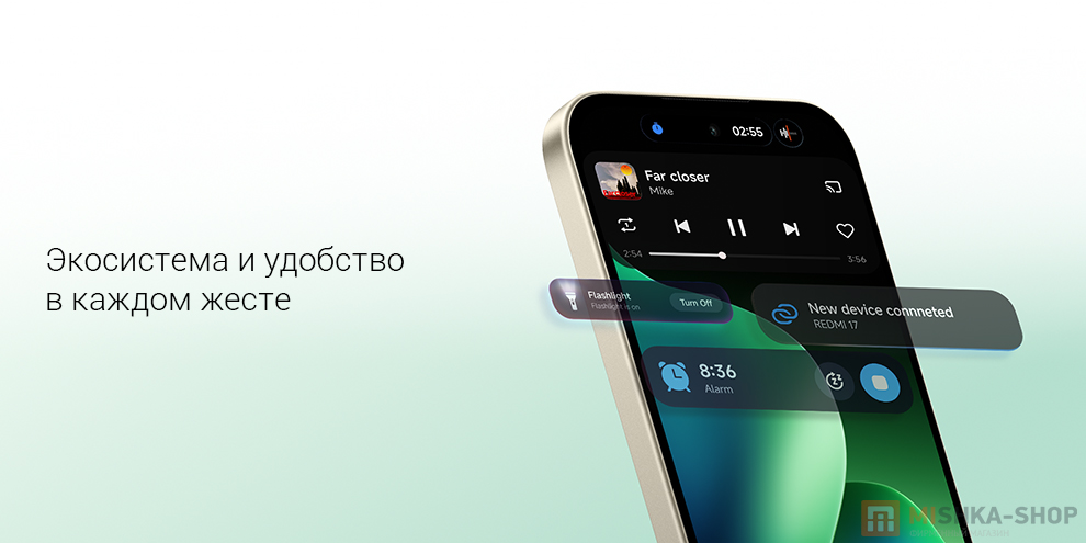 Смартфон Redmi 17