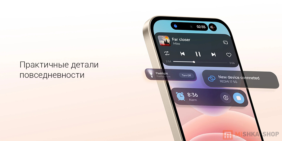 Смартфон Redmi 17 5G