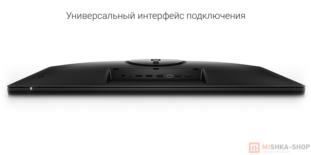 Монитор Redmi A27U Type-C (P27UCB-RA) Монитор Redmi A27U Type-C (P27UCB-RA)