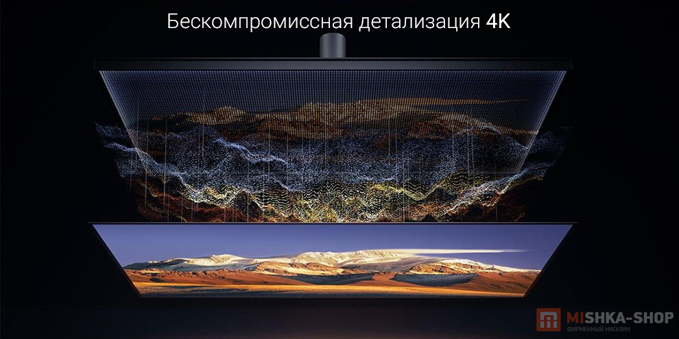 Монитор Redmi A27U Type-C 2026 (P27UDB-RA) Монитор Redmi A27U Type-C 2026 (P27UDB-RA)