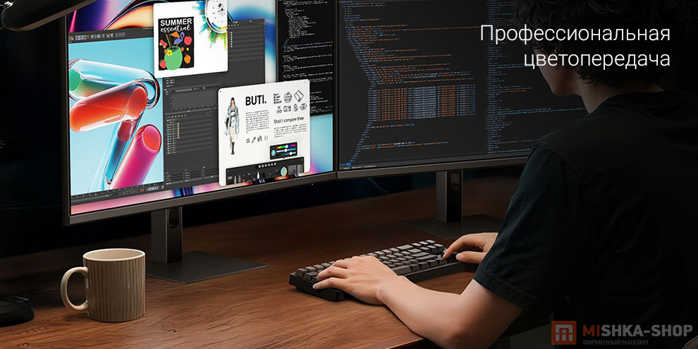 Монитор Redmi A27U Type-C 2026 (P27UDB-RA) Монитор Redmi A27U Type-C 2026 (P27UDB-RA)