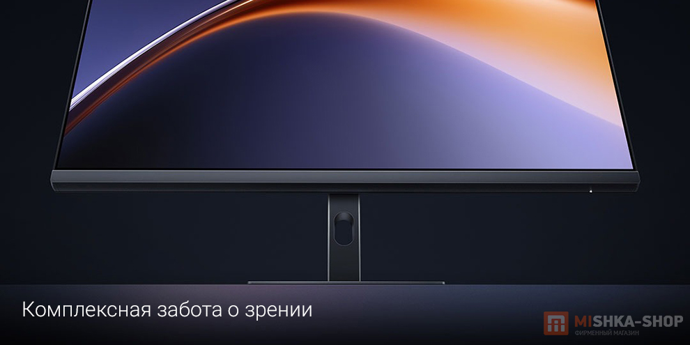 Монитор Redmi A27U Type-C 2026 (P27UDB-RA) Монитор Redmi A27U Type-C 2026 (P27UDB-RA)