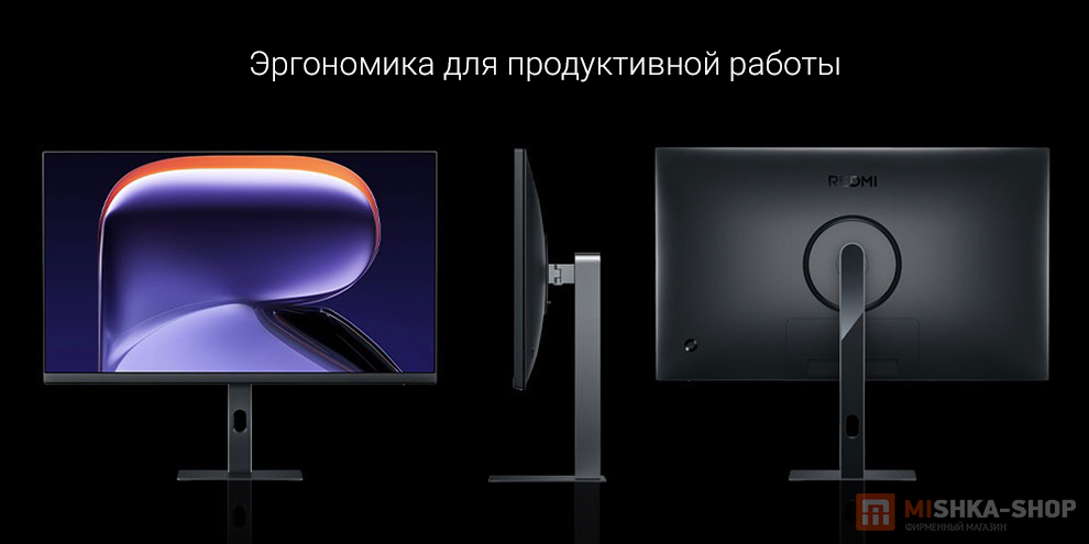 Монитор Redmi A27U Type-C 2026 (P27UDB-RA) Монитор Redmi A27U Type-C 2026 (P27UDB-RA)