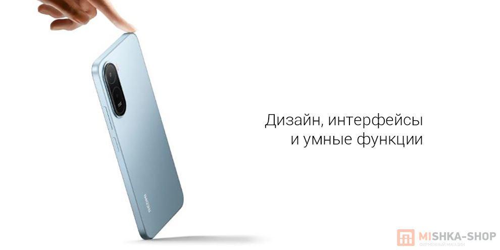 Смартфон Redmi A7 Pro