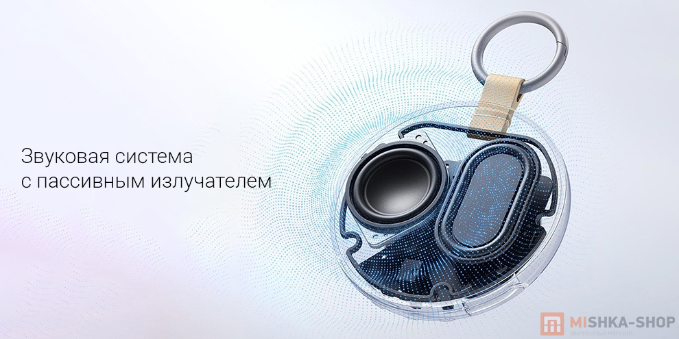 Портативная колонка Redmi Bluetooth Speaker 2