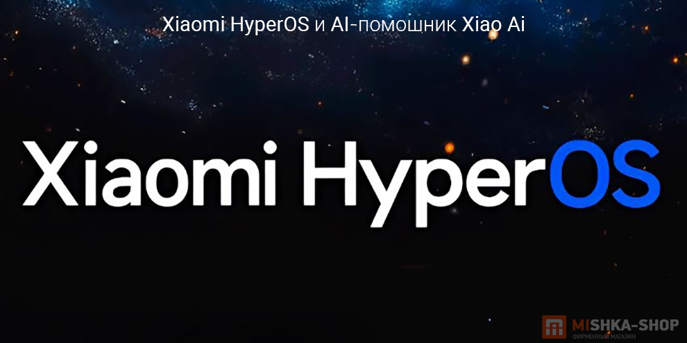 Ноутбук Redmi Book 14" 2026