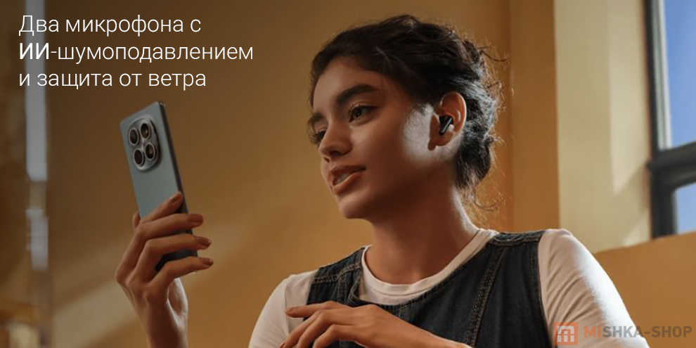 Беспроводные наушники Redmi Buds 8 Active