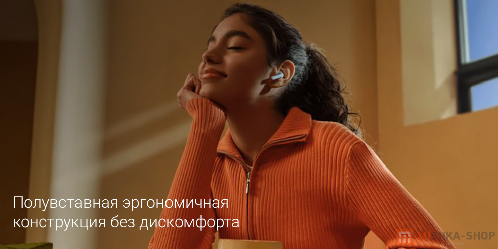 Беспроводные наушники Redmi Buds 8 Active
