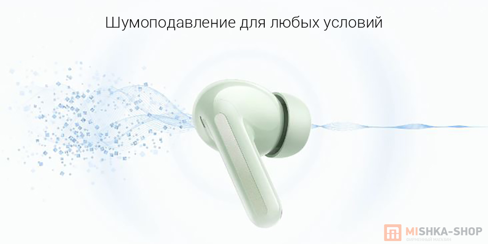 Наушники Redmi Buds 8