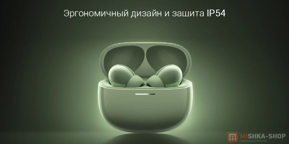 Наушники Redmi Buds 8