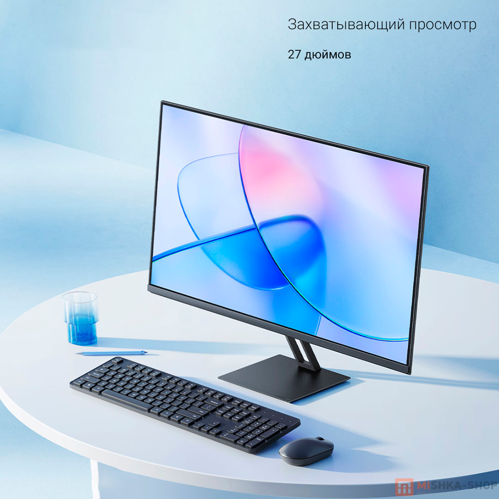 Монитор Redmi Display A27 27" 100Hz