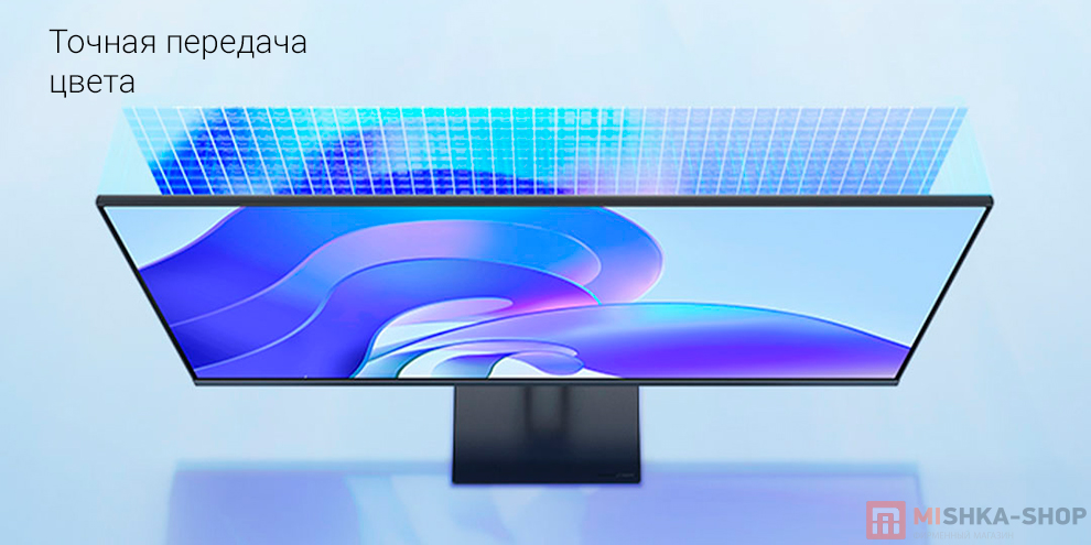 Монитор Redmi Display A27 27" 100Hz