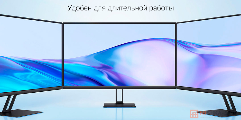Монитор Redmi Display A27 27" 100Hz
