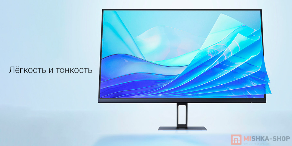 Монитор Redmi Display A27 27" 100Hz