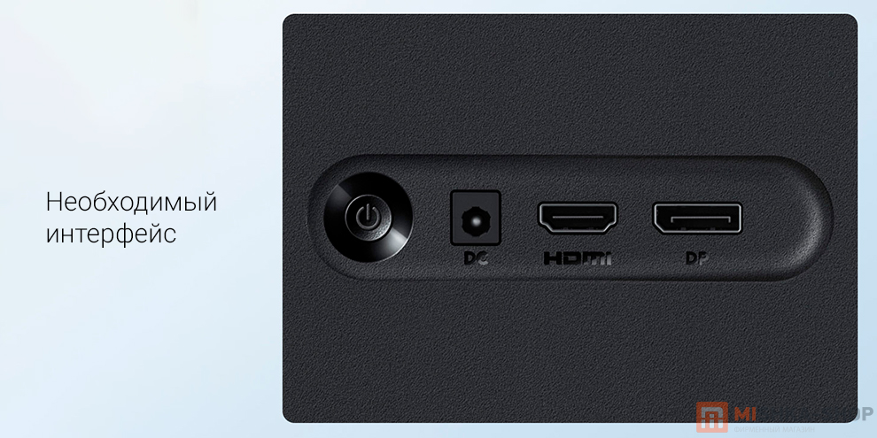 Монитор Redmi Display A27 27" 100Hz