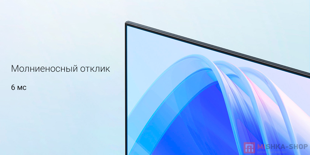 Монитор Redmi Display A27 27" 100Hz