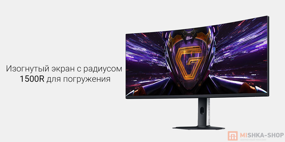 Монитор Redmi Display 34" G34WQ 180Hz 2026 (C34WQDA-RG) Монитор Redmi Display 34" G34WQ 180Hz 2026 (C34WQDA-RG)