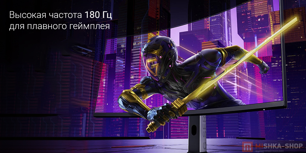 Монитор Redmi Display 34" G34WQ 180Hz 2026 (C34WQDA-RG) Монитор Redmi Display 34" G34WQ 180Hz 2026 (C34WQDA-RG)