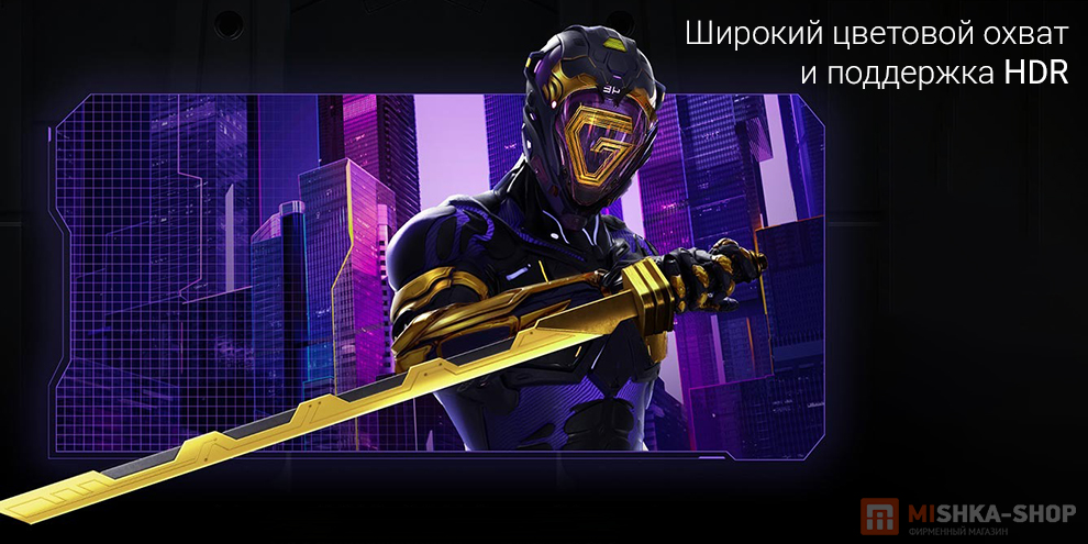 Монитор Redmi Display 34" G34WQ 180Hz 2026 (C34WQDA-RG) Монитор Redmi Display 34" G34WQ 180Hz 2026 (C34WQDA-RG)